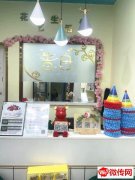 成功转出桃城问津街新华东路交口东南角告白鲜花烘焙店