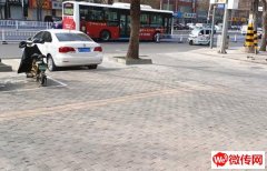 成功转出衡百国际六楼大品牌饮品店一芳水果茶