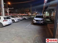 成功转出前进南大街宁安路交口西北角砂锅鸡石锅鱼