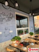 成功转出前进南大街宁安路交口西北角砂锅鸡石锅鱼