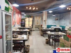 成功转出前进南大街宁安路交口西北角砂锅鸡石锅鱼