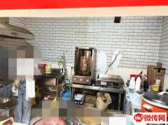 成功转出桃城大庆东路中心北大街交口东北角王姐烤肉拌饭