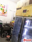 成功转出莲池河北农大旁缤果水果捞