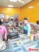 成功转出桃城康宁街和平路交口西北角小双煎饼凉皮