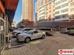 成功转出休闲广场旁精装修培训班