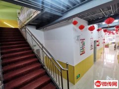 成功转出休闲广场旁精装修培训班