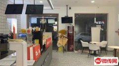 成功转出金台东路金容中街交口西北角酷么屋茶