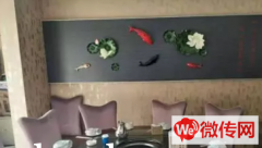 成功转出高新区金鹰花园附近饭店