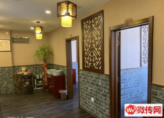 成功转出经开区丰泰亲河苑小区东门品味轩烤鸭私房菜