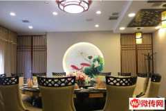 成功转出经开区丰泰亲河苑小区东门品味轩烤鸭私房菜