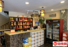 成功转出经开区丰泰亲河苑小区东门品味轩烤鸭私房菜