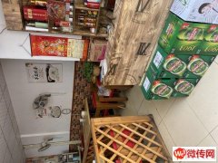 成功转出德城区商贸大道凤凰雅苑沿街饭店