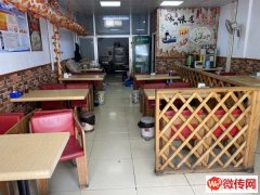 成功转出德城区商贸大道凤凰雅苑沿街饭店