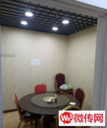 成功转出桥西区金鼎世纪城商业街餐饮店