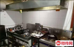 成功转出桥西区金鼎世纪城商业街餐饮店