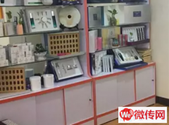 成功转出安次区馨视界小区底商美容院