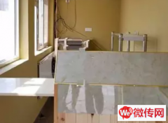 成功转出广阳区廊坊北站东广场小吃店