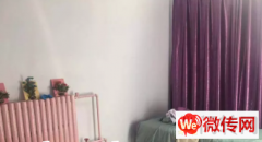 成功转出桥西尚峰民俗街茶里茶里