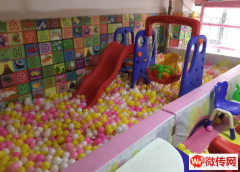 成功转出安次区K2.狮子城母婴用品店