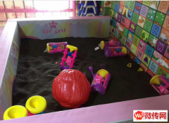 成功转出安次区K2.狮子城母婴用品店