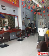 成功转出安次区汇源名居美容美发店