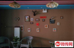 成功转出高新区北方学院学府西大街爱尚网咖