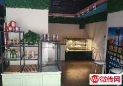 成功转出高新区北方学院学府西大街爱尚网咖