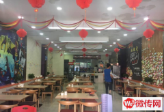 成功转出桥东区东安大街联创底商餐饮店