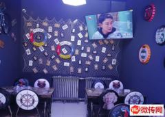 成功转出广阳区裕华路南侧大栅栏嗨吧串烧