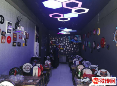 成功转出广阳区裕华路南侧大栅栏嗨吧串烧