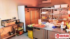 成功转出冀州和平东路兴华南大街交口东南角小猪查理