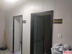 成功转出冀州和平东路兴华南大街交口东南角小猪查理