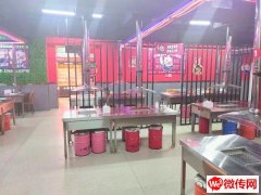 成功转出冀州和平东路兴华南大街交口东南角小猪查理