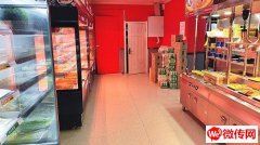 成功转出冀州和平东路兴华南大街交口东南角小猪查理