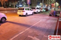 成功转出冀州和平东路兴华南大街交口东南角小猪查理