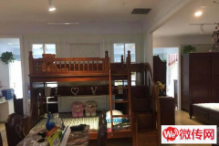 成功转出桥东区奇丽龙家具建材广场罗马之恋家具店