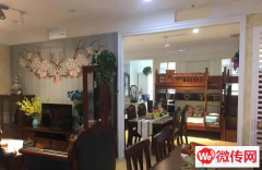 成功转出桥东区奇丽龙家具建材广场罗马之恋家具店