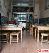 成功转出桥西新华街乔东家排骨大包