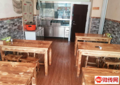 成功转出桥西新华街乔东家排骨大包