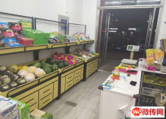 成功转出桥东区新垣雅轩底商优鲜果品