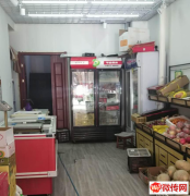 成功转出桥东区新垣雅轩底商优鲜果品