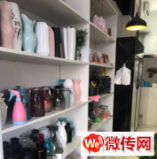 成功转出桥西区尚峰广场新华街口深深爱花艺馆