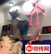 成功转出桥西区尚峰广场新华街口深深爱花艺馆