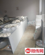 成功转出桥东区怡安小区附近菜市场内面食店