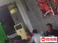 成功转出安次区宏泰龙邸餐馆