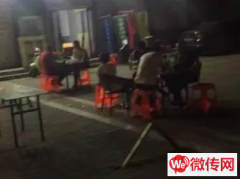 成功转出安次区宏泰龙邸餐馆