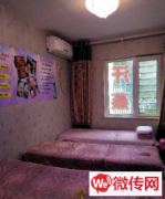 成功转出广阳区幸福城朗园美容汗蒸