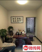 成功转出广阳区幸福城朗园美容汗蒸