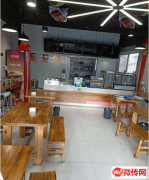 成功转出安次区银河南路南苑港谷快餐