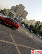 成功转出安次区银河南路南苑港谷快餐